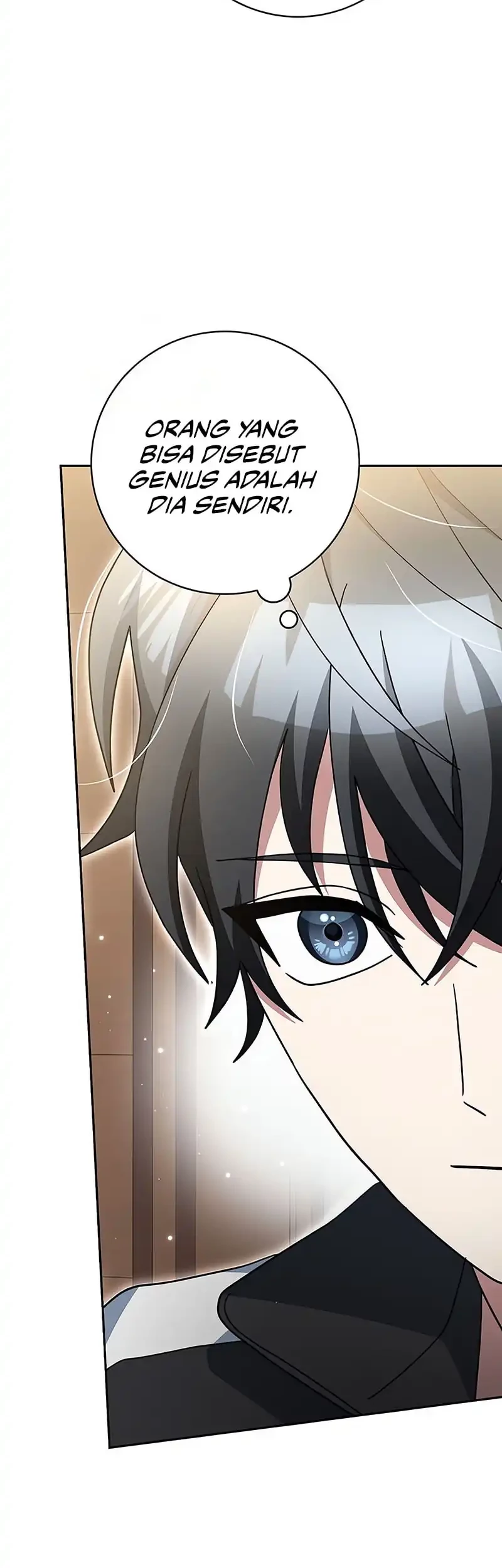 Genius Archer’s Streaming Chapter 82 - halaman 84