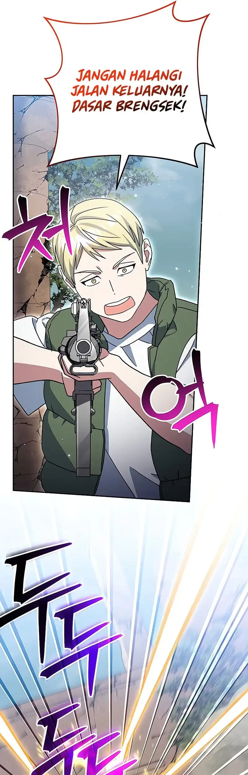 Genius Archer’s Streaming Chapter 82 - halaman 9