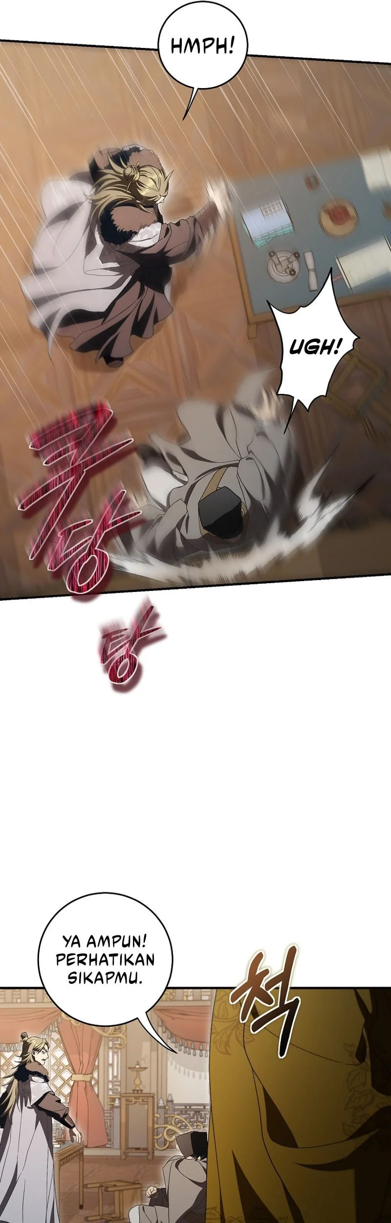 Genius Archer’s Streaming Chapter 83 - halaman 10