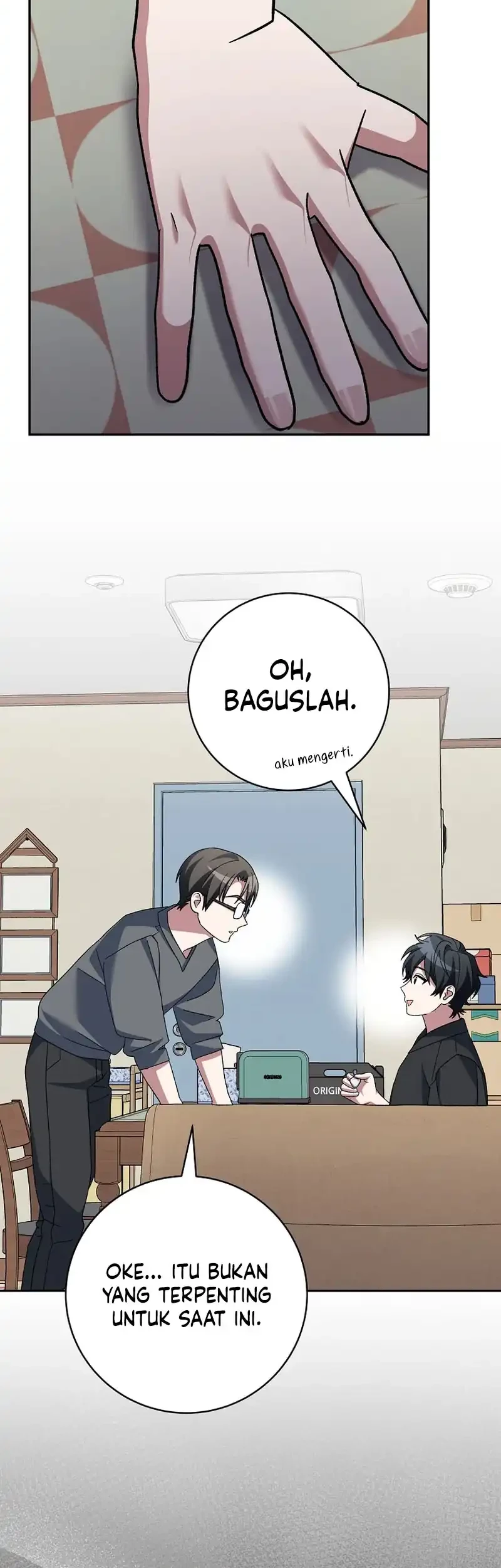 Genius Archer’s Streaming Chapter 83 - halaman 12