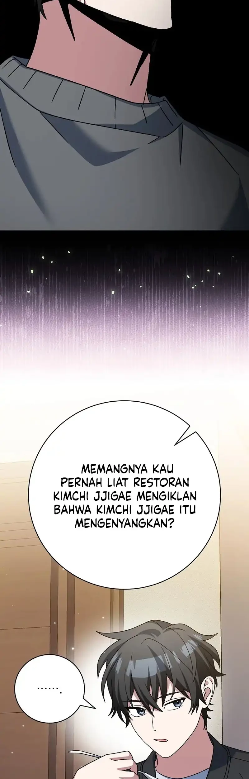 Genius Archer’s Streaming Chapter 83 - halaman 17