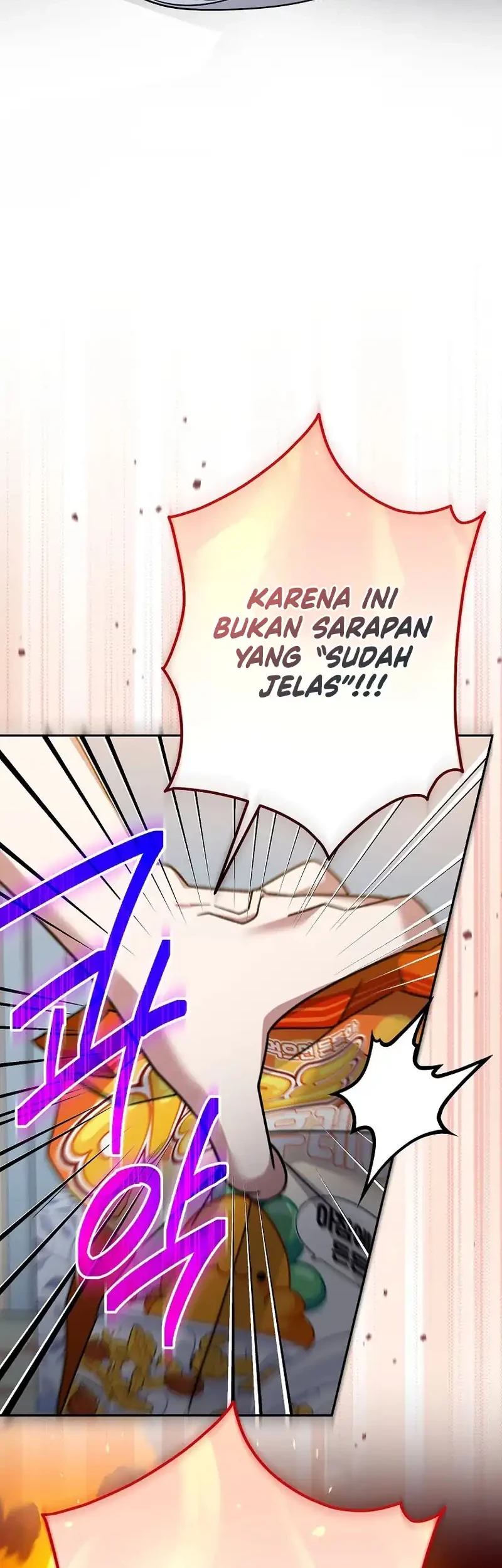 Genius Archer’s Streaming Chapter 83 - halaman 21