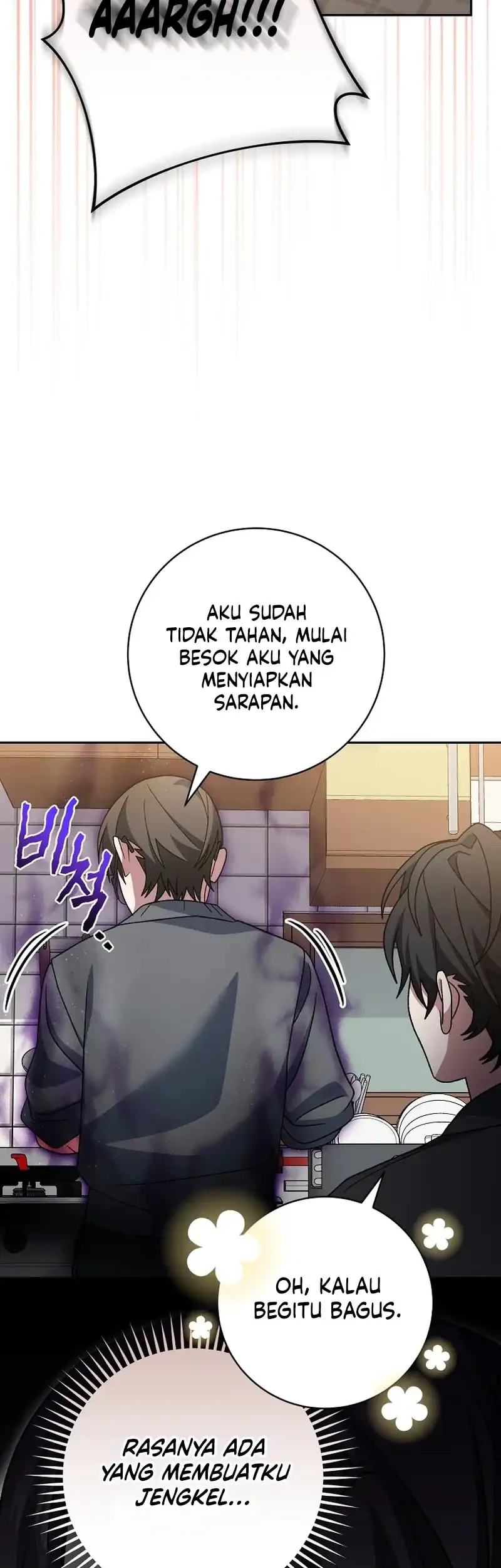 Genius Archer’s Streaming Chapter 83 - halaman 24