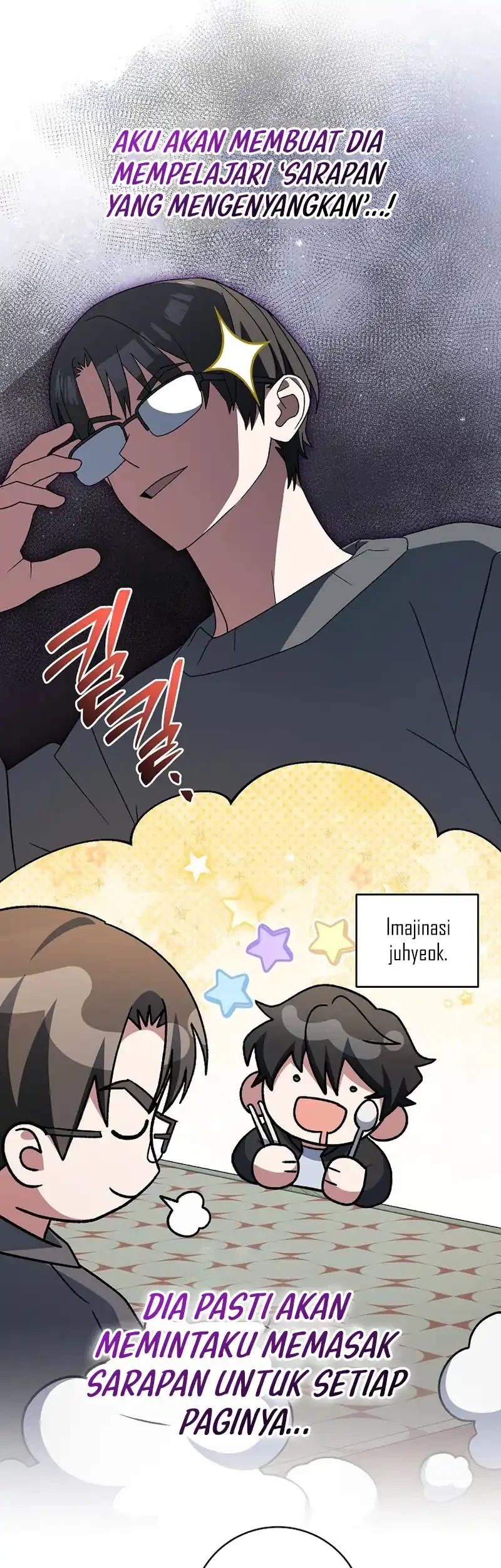 Genius Archer’s Streaming Chapter 83 - halaman 26