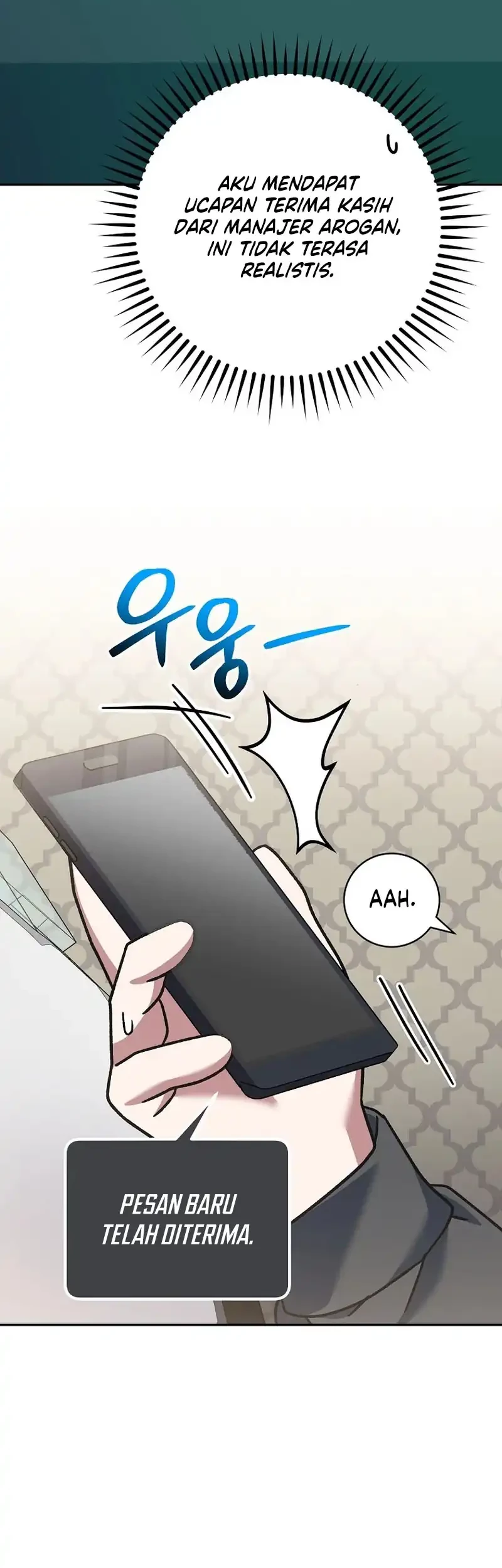 Genius Archer’s Streaming Chapter 83 - halaman 3