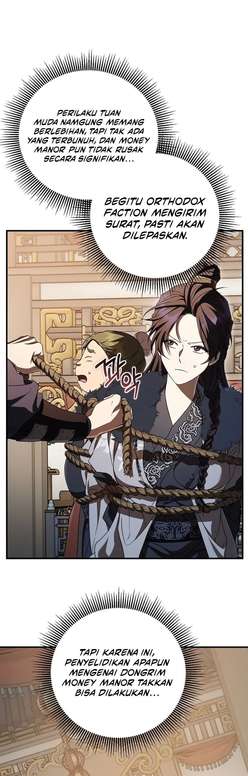 Genius Archer’s Streaming Chapter 83 - halaman 32