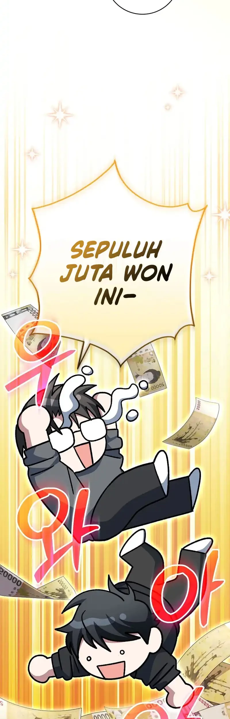 Genius Archer’s Streaming Chapter 83 - halaman 35