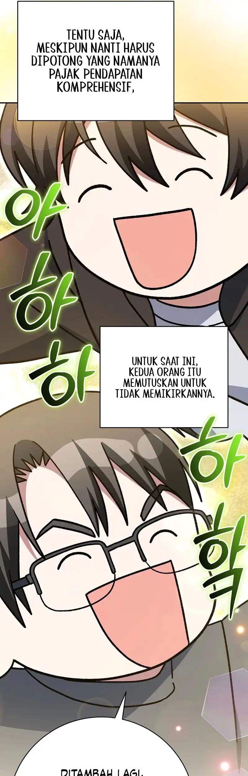 Genius Archer’s Streaming Chapter 83 - halaman 37