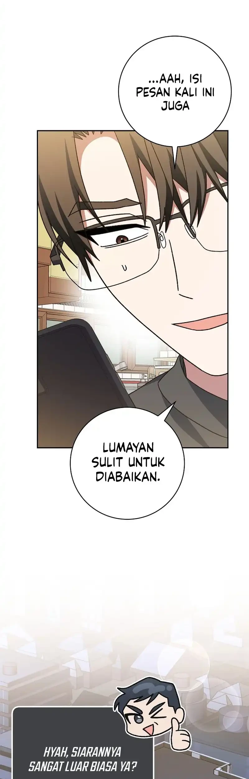 Genius Archer’s Streaming Chapter 83 - halaman 4