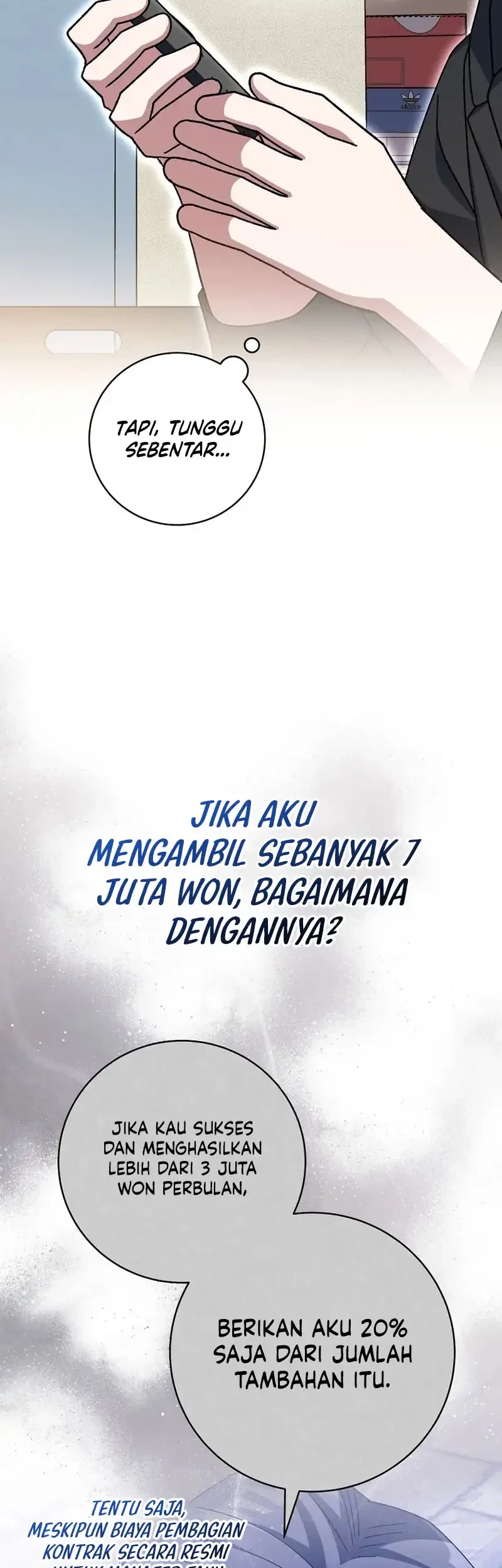 Genius Archer’s Streaming Chapter 83 - halaman 40