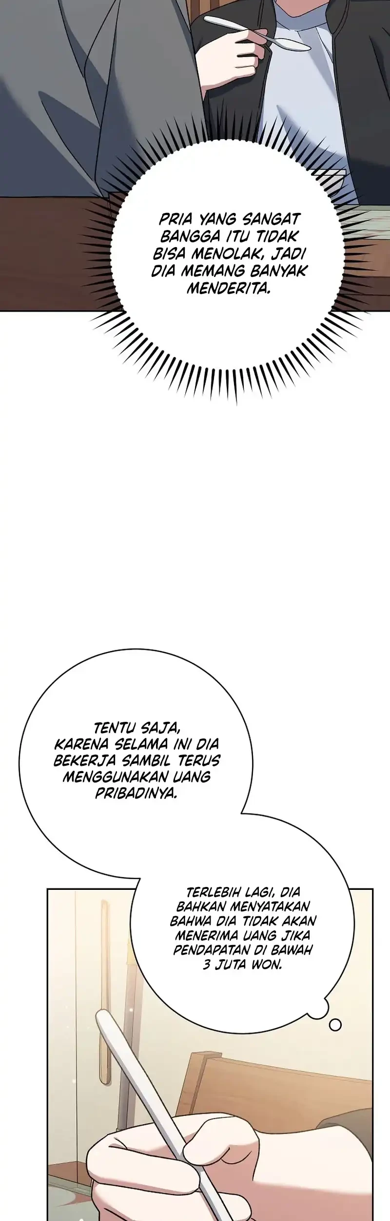 Genius Archer’s Streaming Chapter 83 - halaman 47