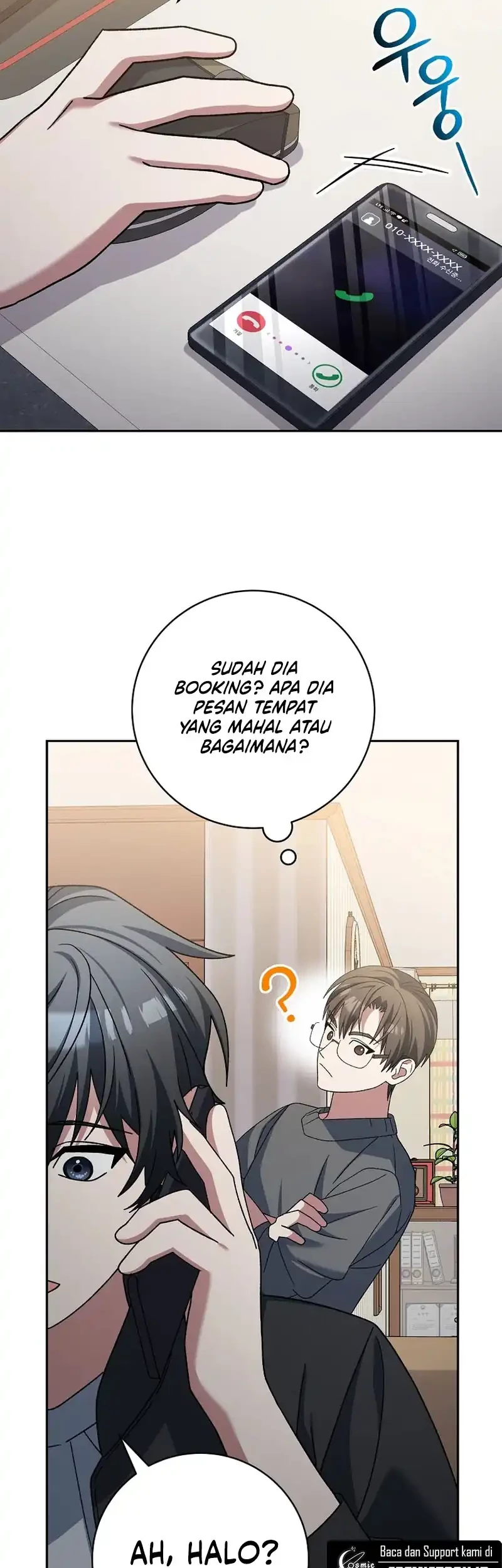 Genius Archer’s Streaming Chapter 83 - halaman 53