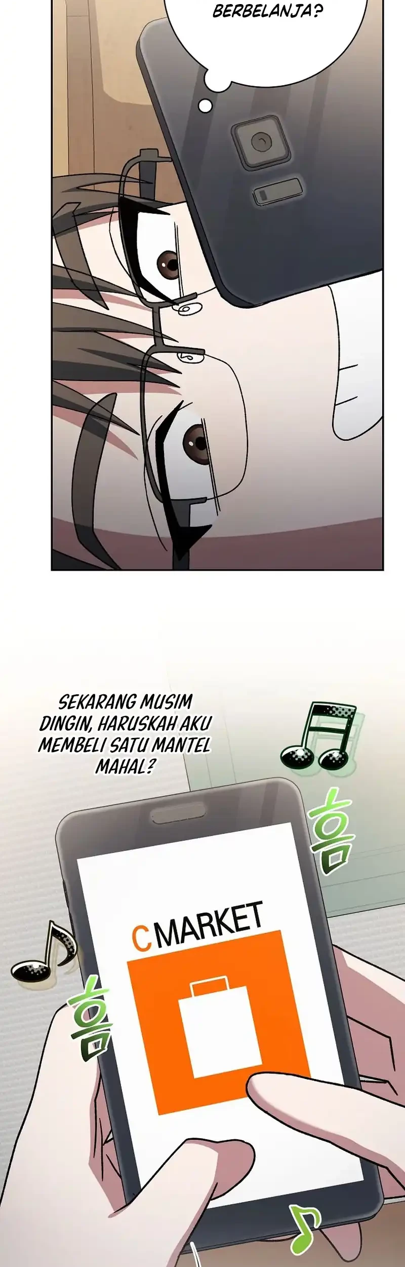 Genius Archer’s Streaming Chapter 83 - halaman 56
