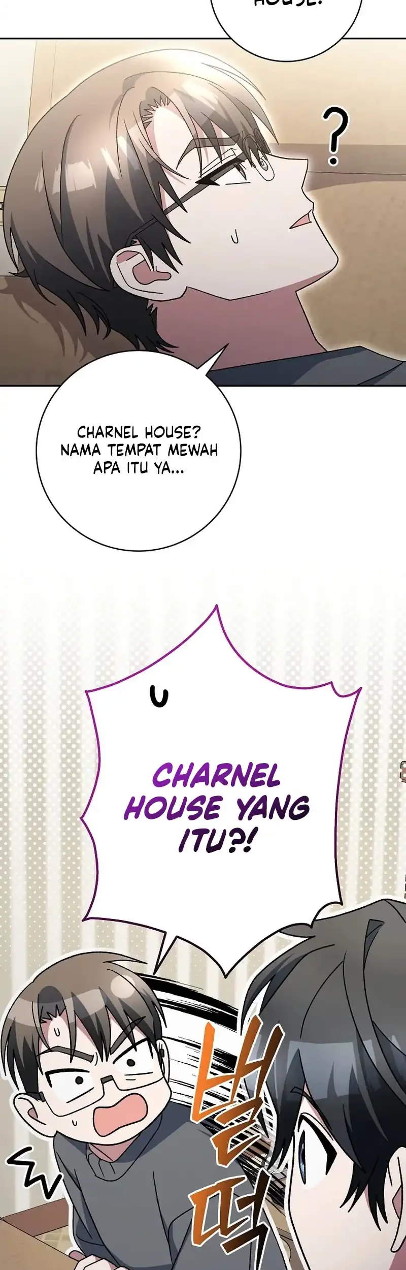 Genius Archer’s Streaming Chapter 83 - halaman 59