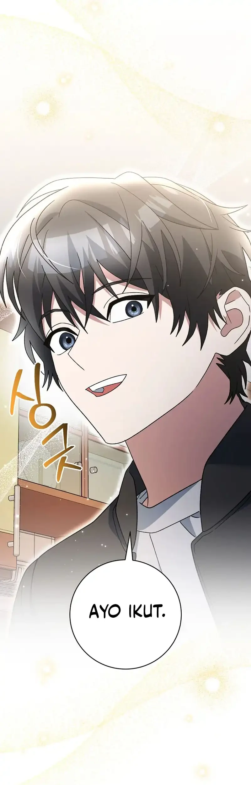 Genius Archer’s Streaming Chapter 83 - halaman 61