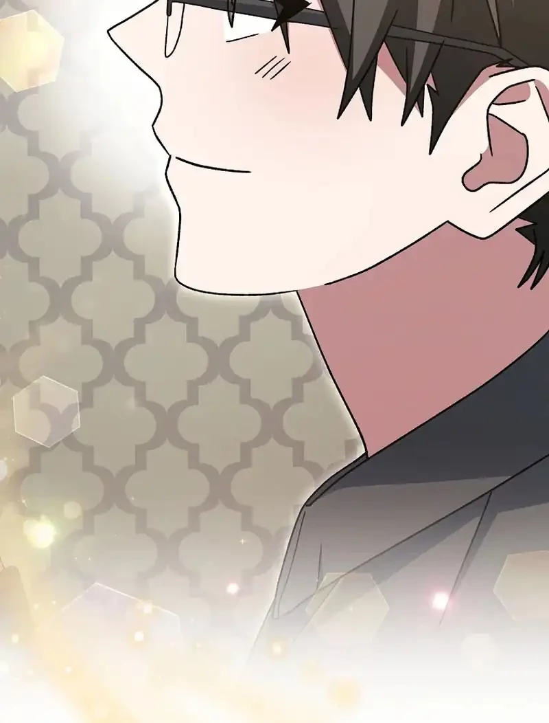 Genius Archer’s Streaming Chapter 83 - halaman 7