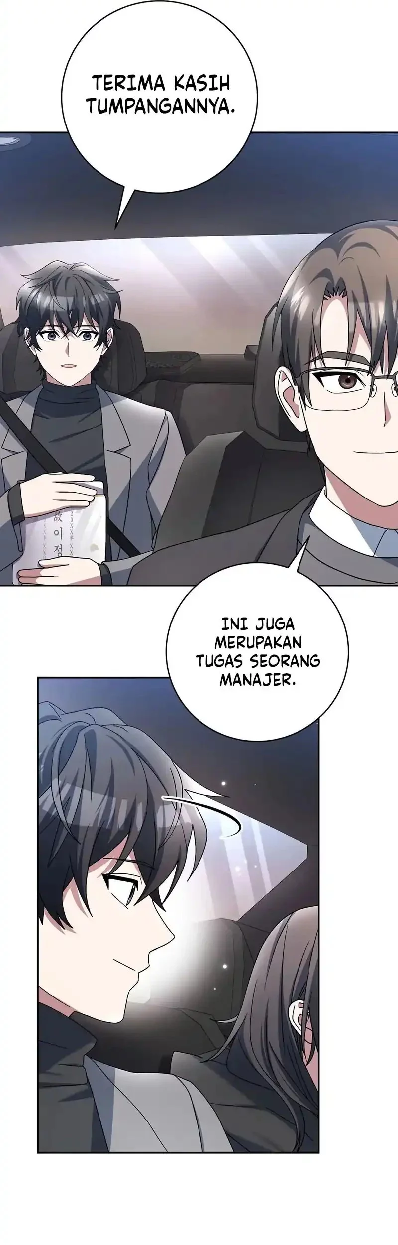 Genius Archer’s Streaming Chapter 84 - halaman 12