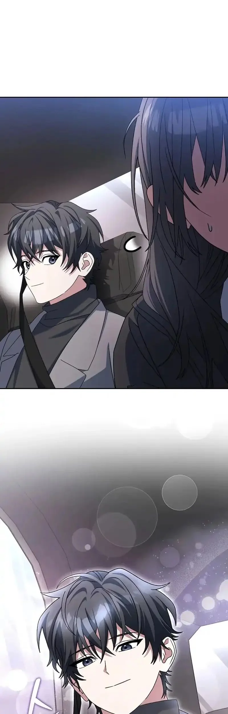 Genius Archer’s Streaming Chapter 84 - halaman 14