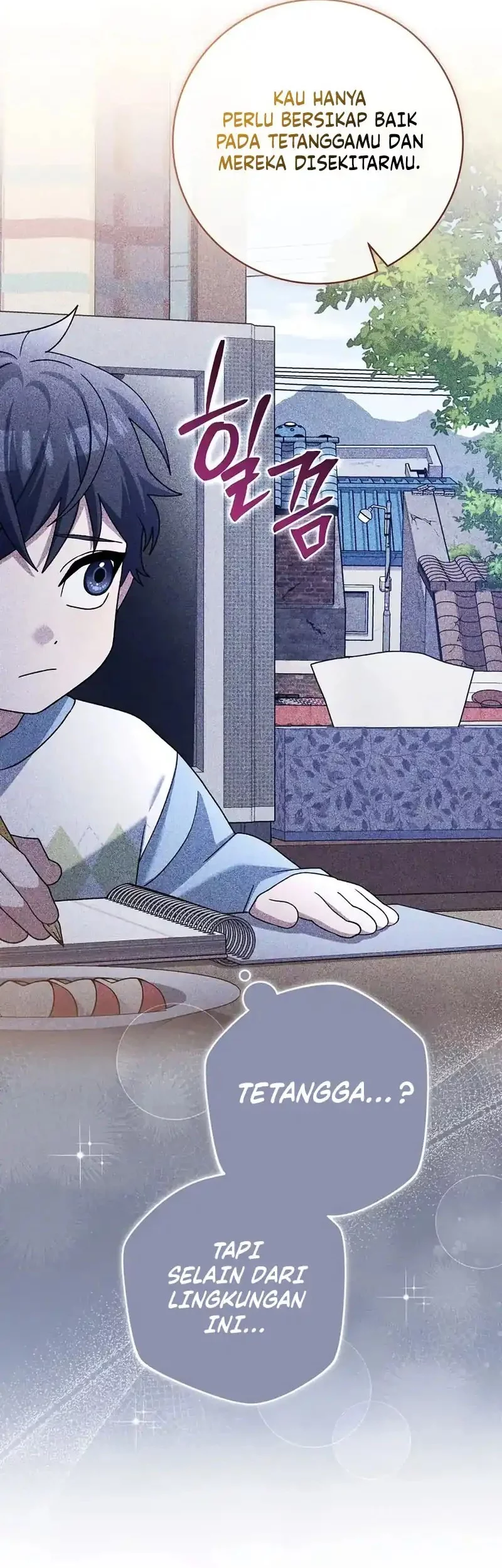 Genius Archer’s Streaming Chapter 84 - halaman 24