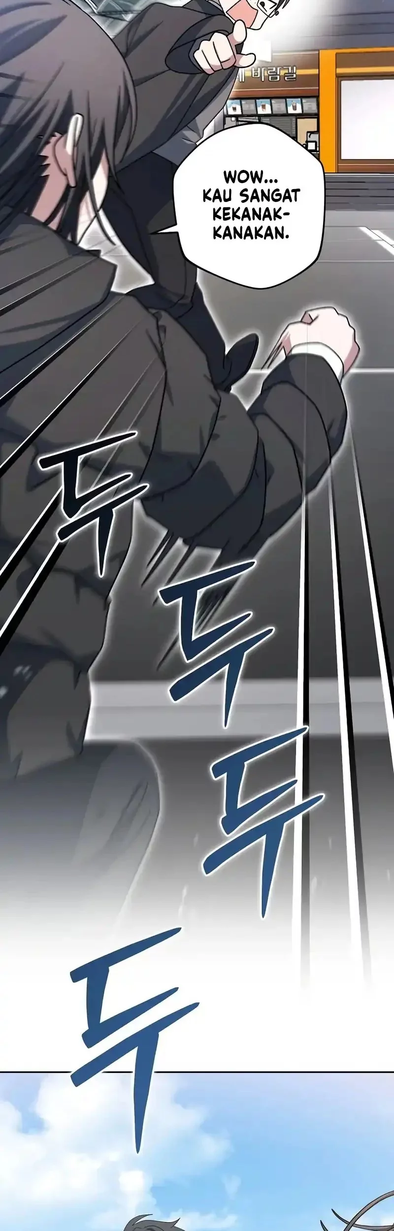 Genius Archer’s Streaming Chapter 84 - halaman 34