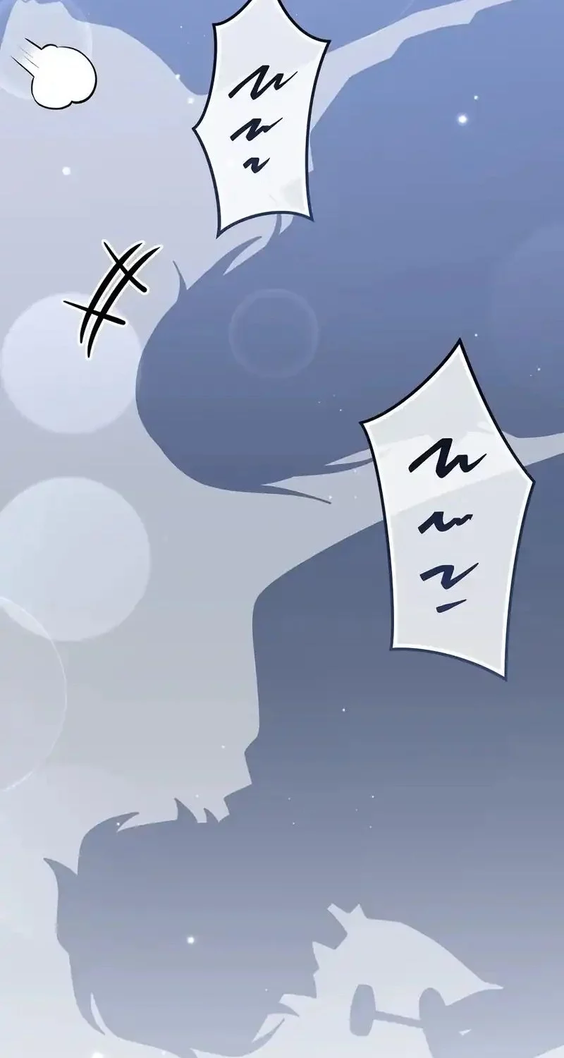 Genius Archer’s Streaming Chapter 84 - halaman 43