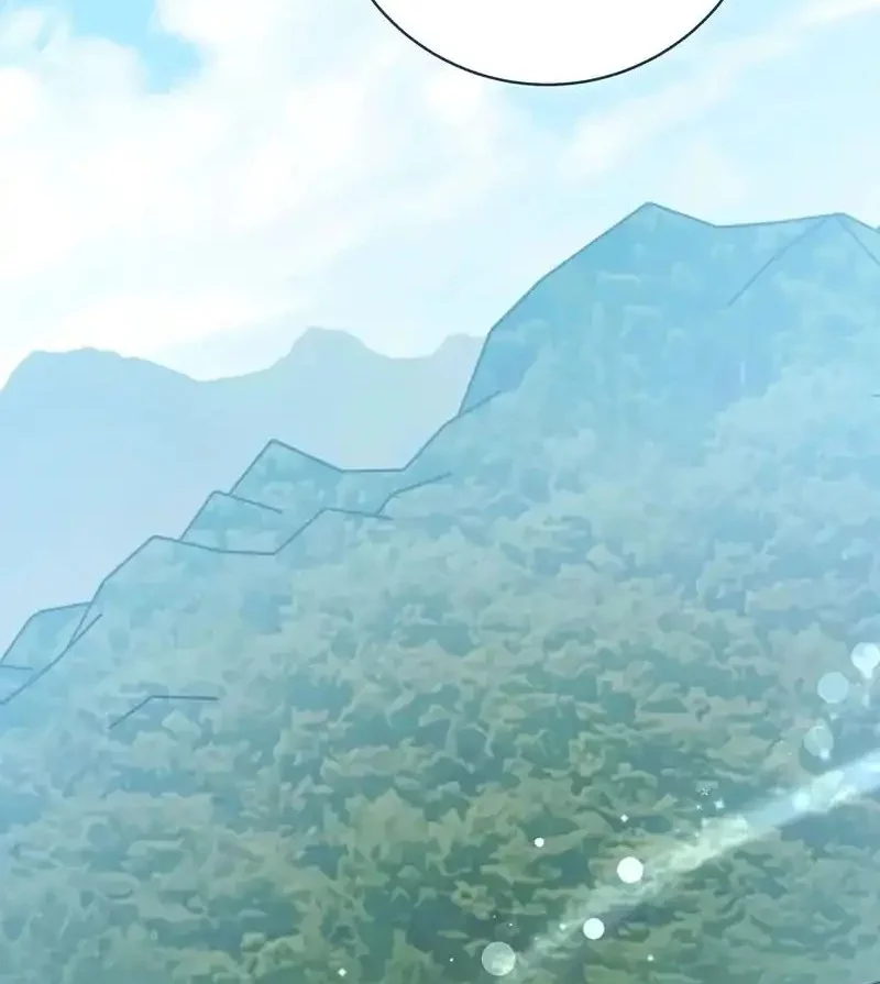 Genius Archer’s Streaming Chapter 84 - halaman 47