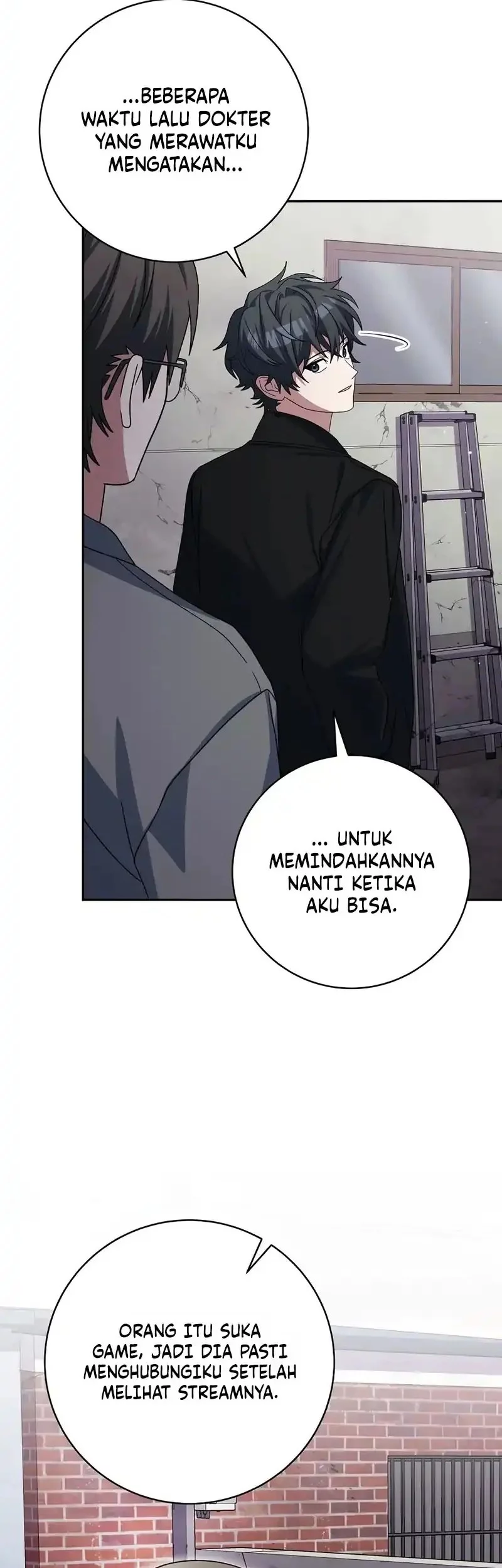 Genius Archer’s Streaming Chapter 84 - halaman 5