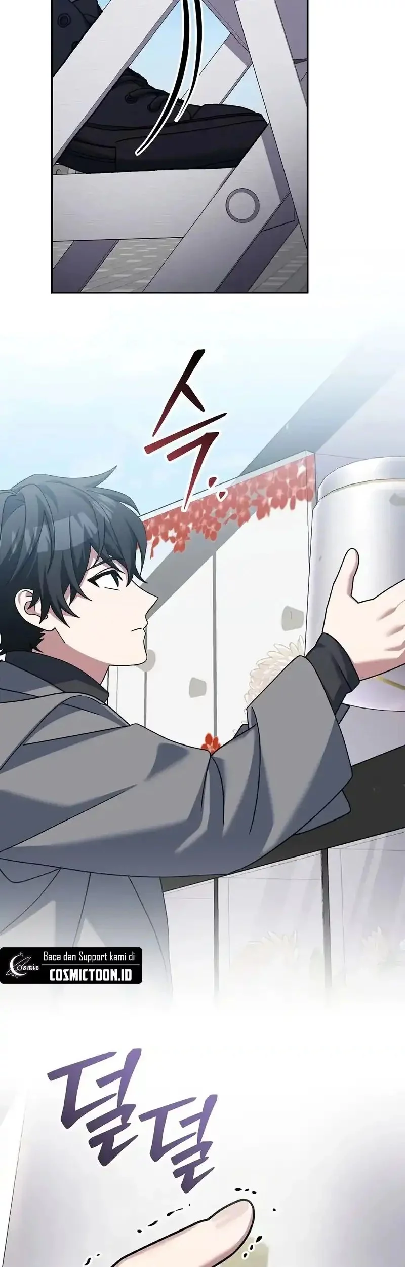 Genius Archer’s Streaming Chapter 84 - halaman 53