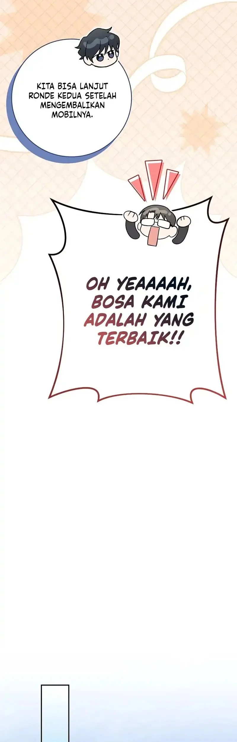 Genius Archer’s Streaming Chapter 84 - halaman 65