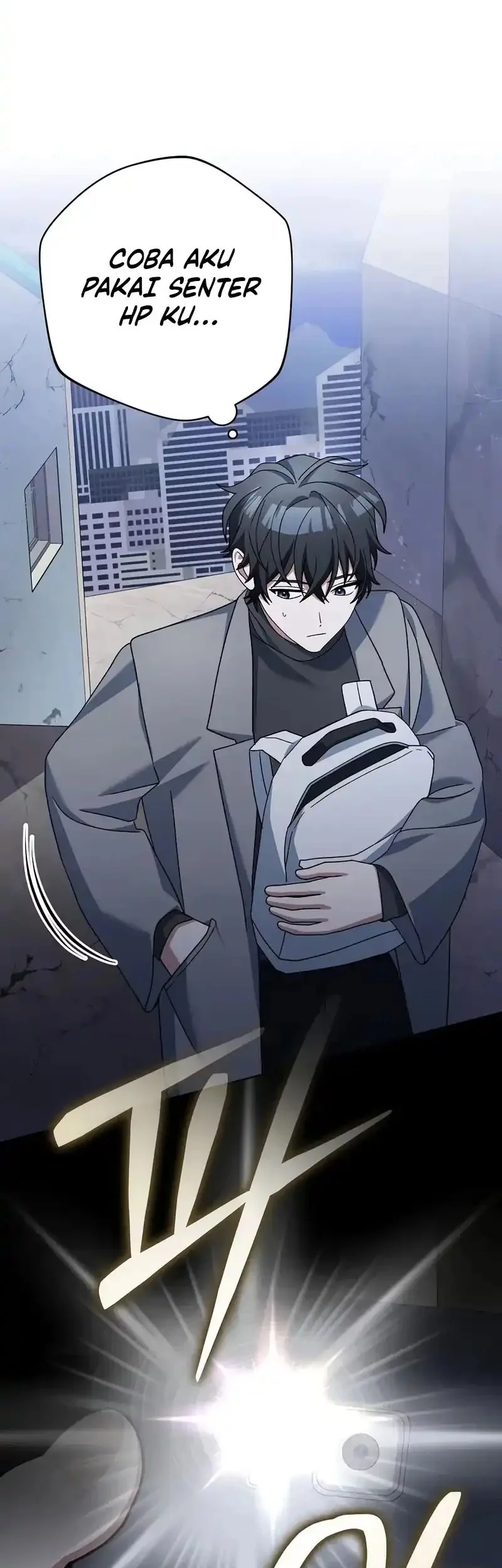 Genius Archer’s Streaming Chapter 84 - halaman 71