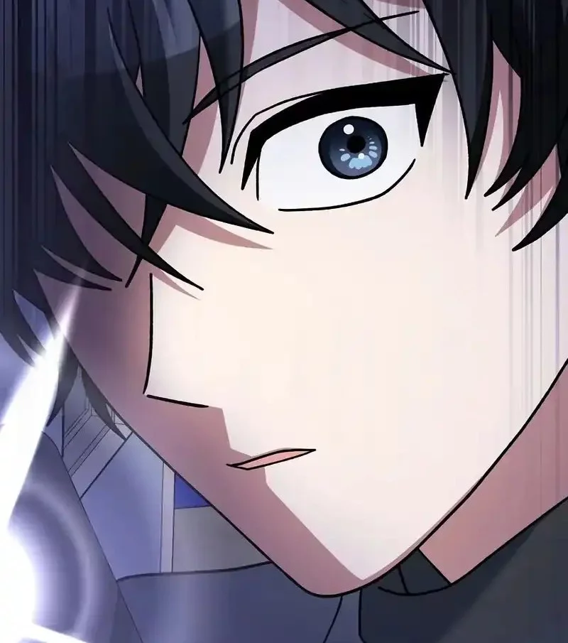 Genius Archer’s Streaming Chapter 84 - halaman 74
