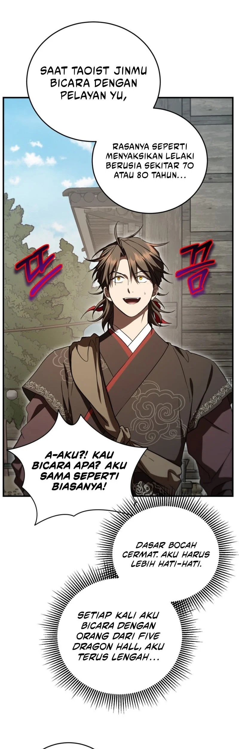 Genius Archer’s Streaming Chapter 84 - halaman 9