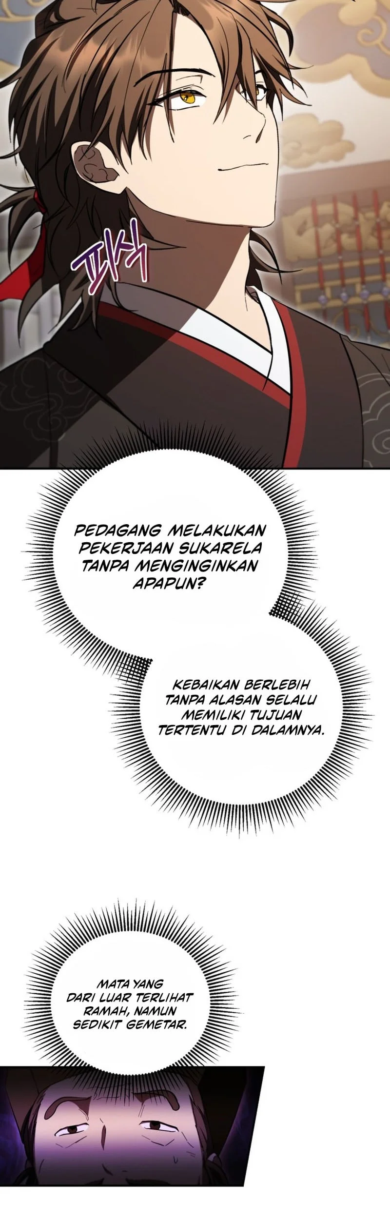 Genius Archer’s Streaming Chapter 85 - halaman 27