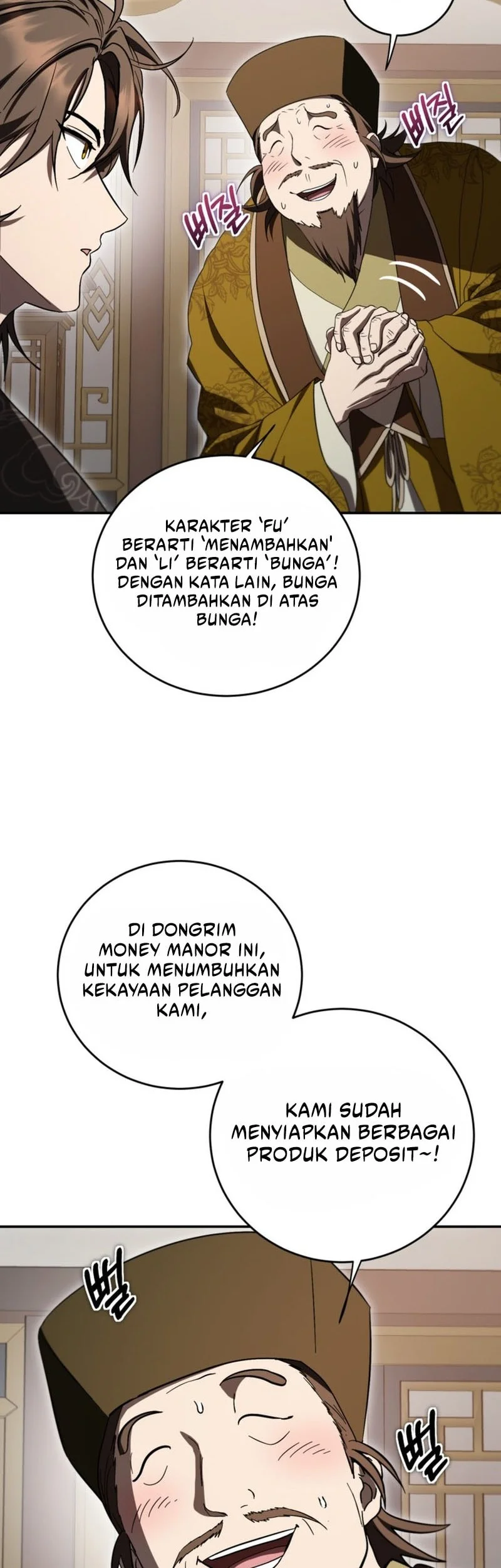 Genius Archer’s Streaming Chapter 85 - halaman 3