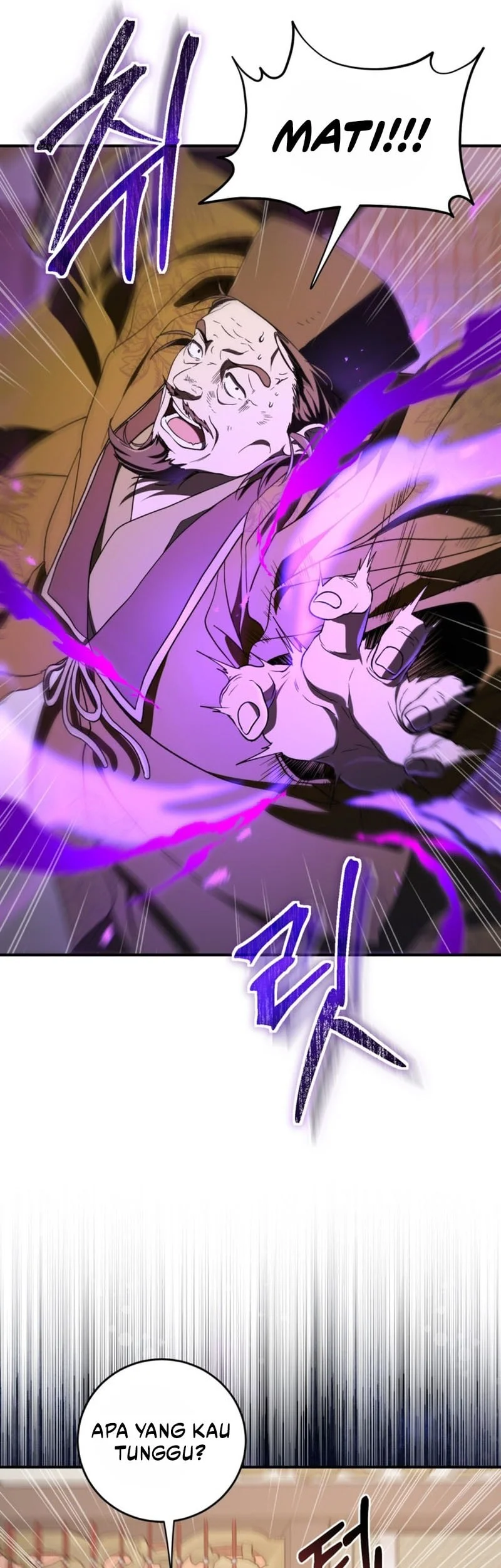 Genius Archer’s Streaming Chapter 85 - halaman 46