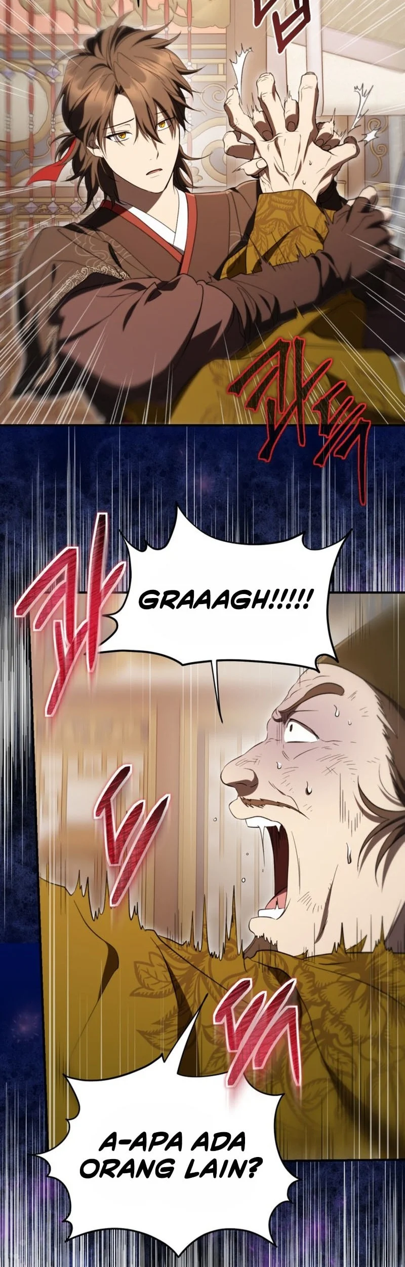 Genius Archer’s Streaming Chapter 85 - halaman 47