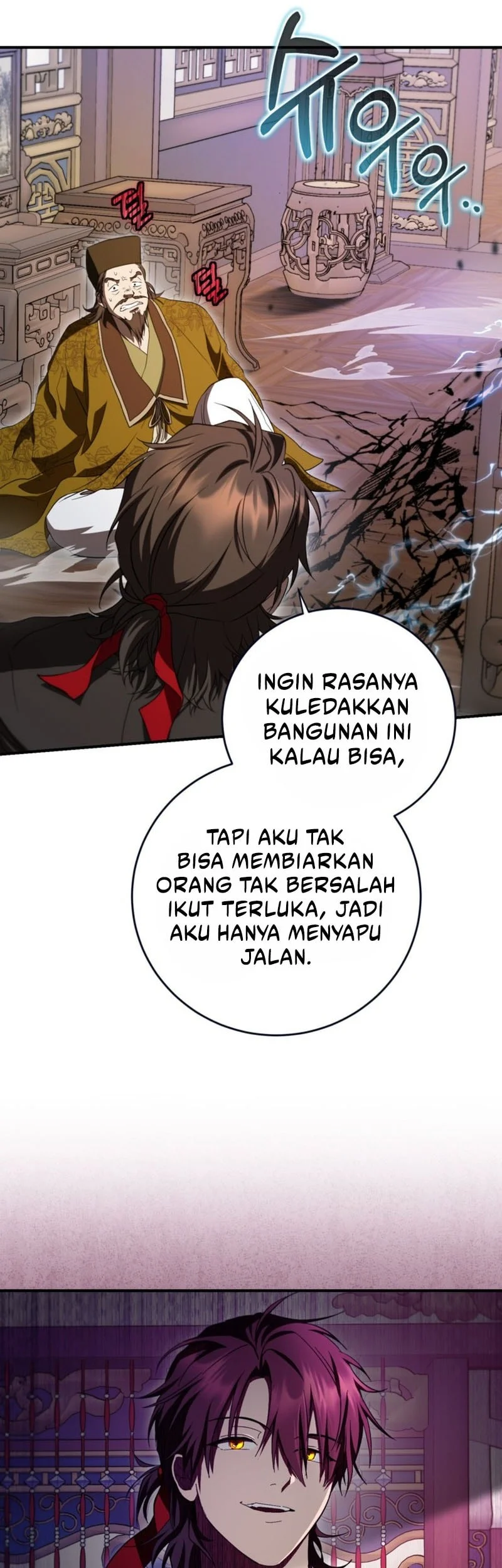 Genius Archer’s Streaming Chapter 85 - halaman 50