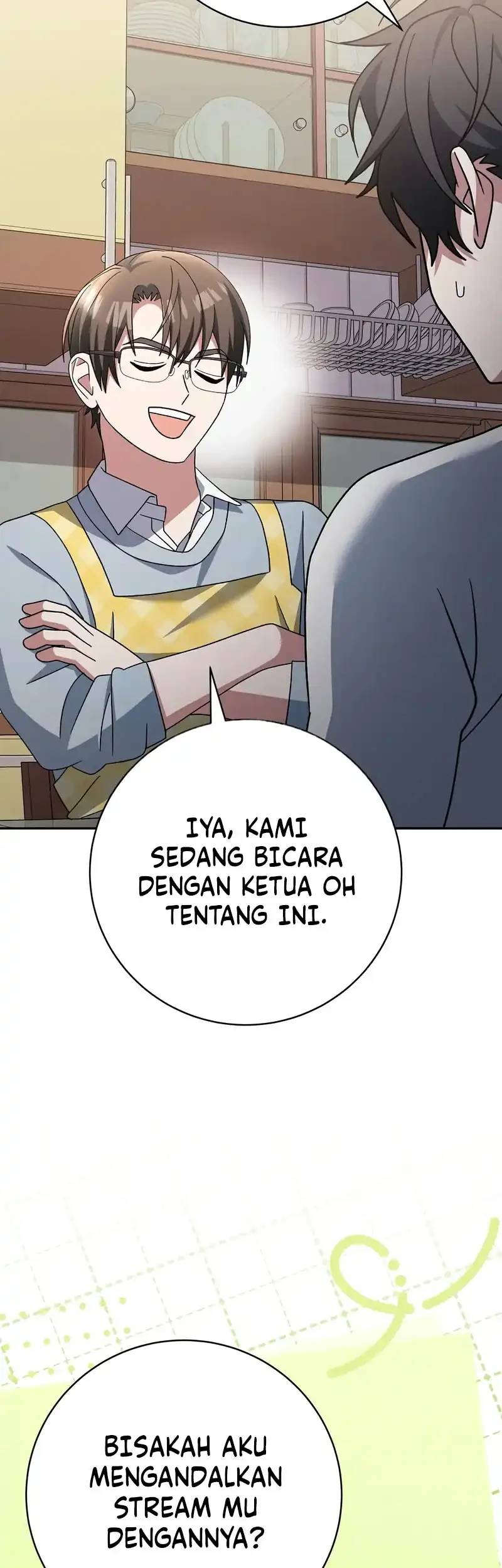 Genius Archer’s Streaming Chapter 85 - halaman 62