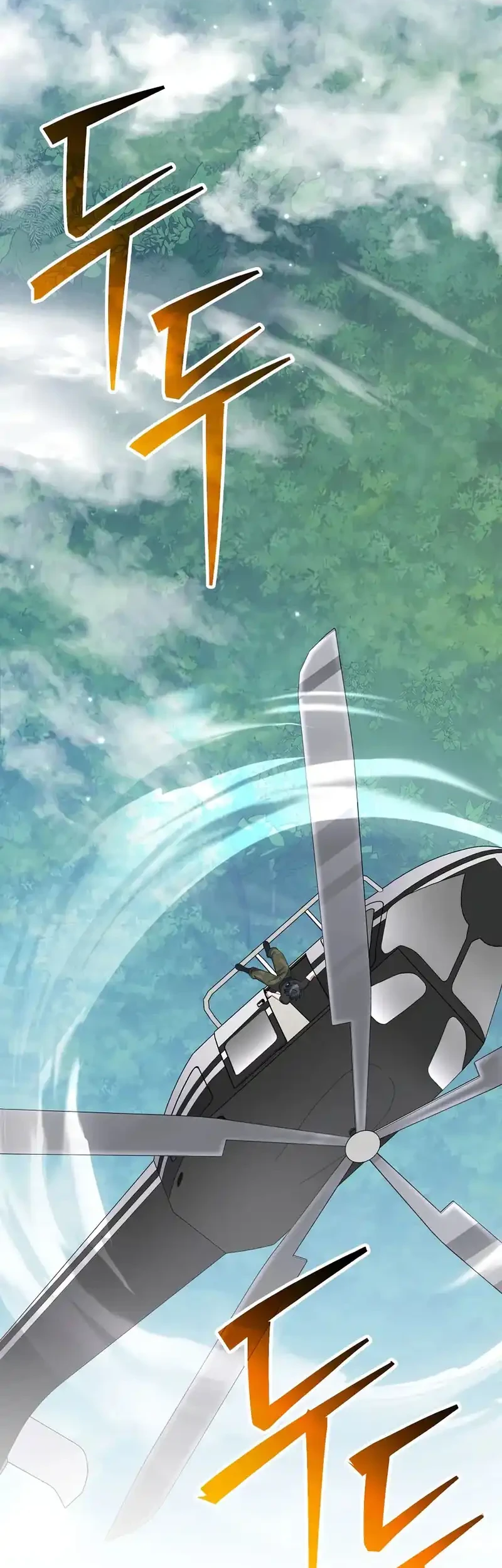 Genius Archer’s Streaming Chapter 85 - halaman 82