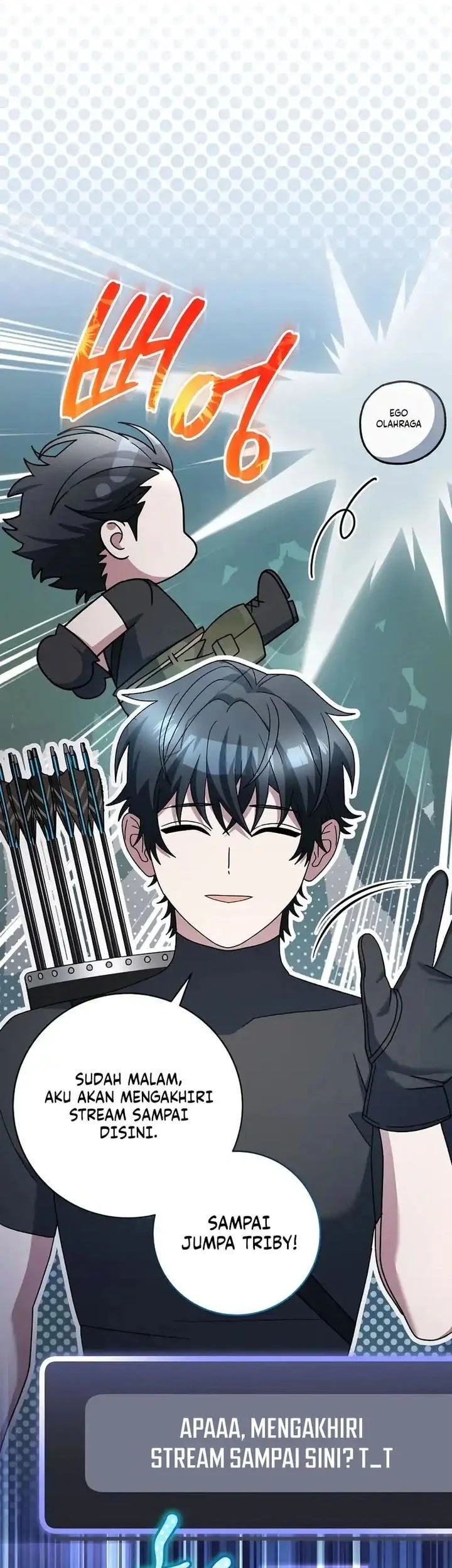 Genius Archer’s Streaming Chapter 86 - halaman 10