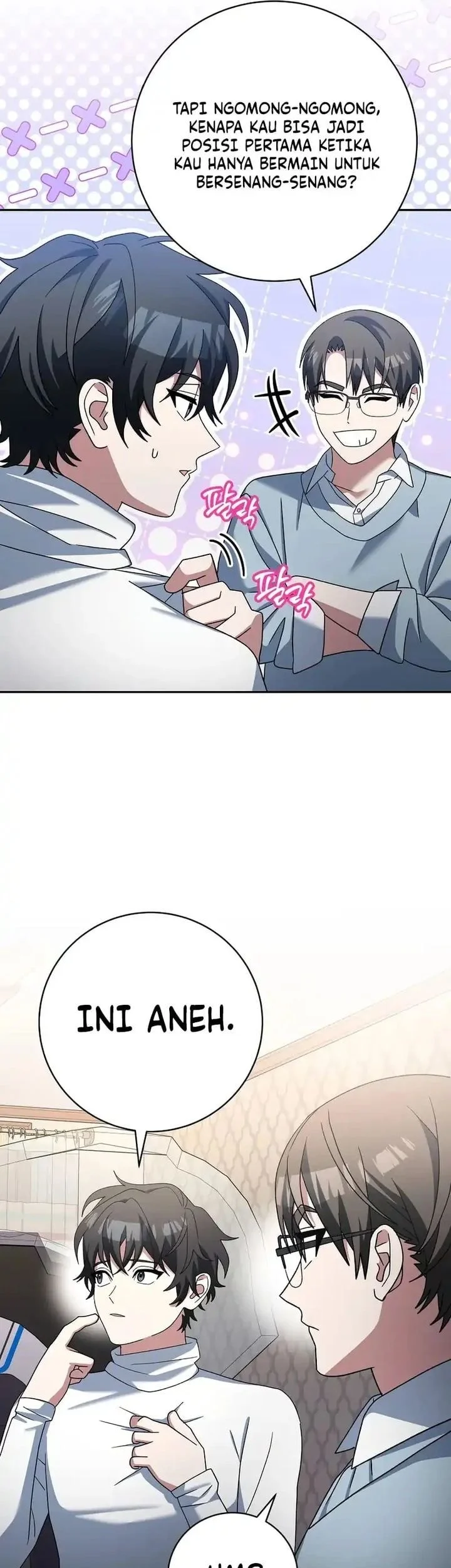 Genius Archer’s Streaming Chapter 86 - halaman 13