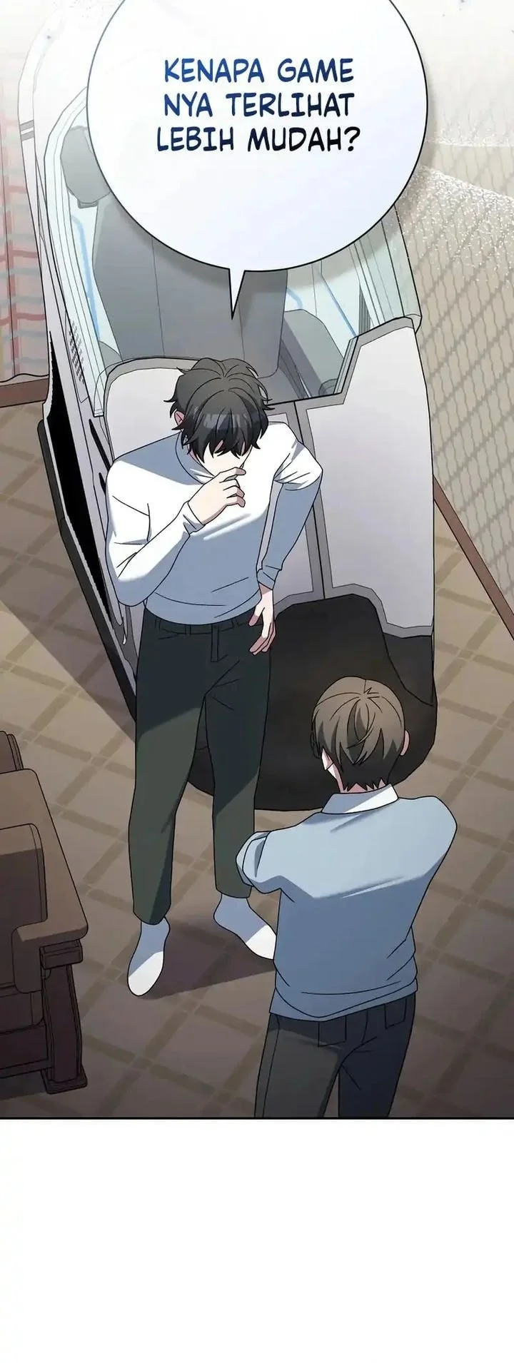 Genius Archer’s Streaming Chapter 86 - halaman 15