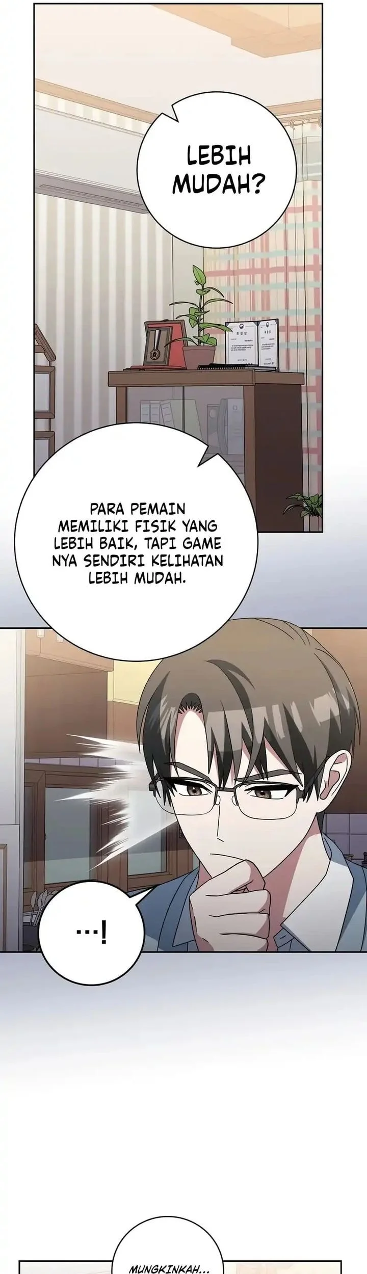Genius Archer’s Streaming Chapter 86 - halaman 16