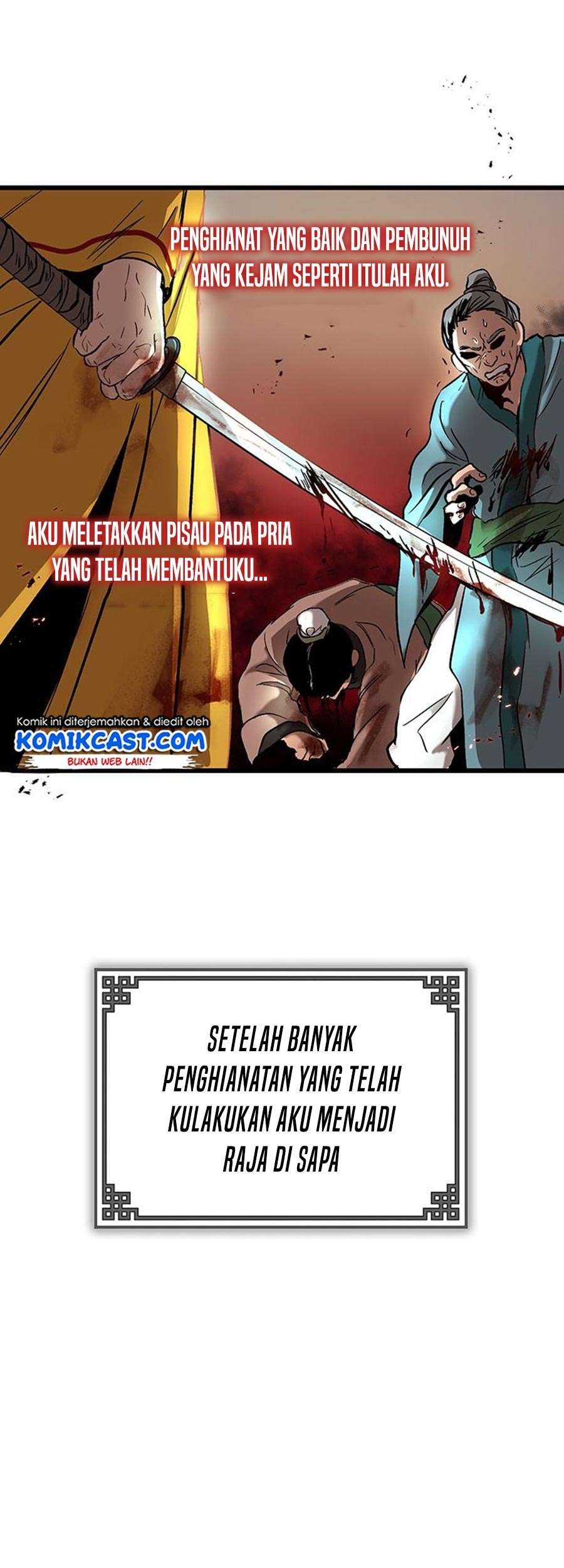 Genius Archer’s Streaming Chapter 86 - halaman 22