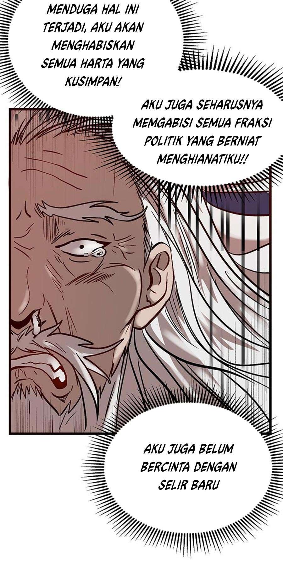 Genius Archer’s Streaming Chapter 86 - halaman 27