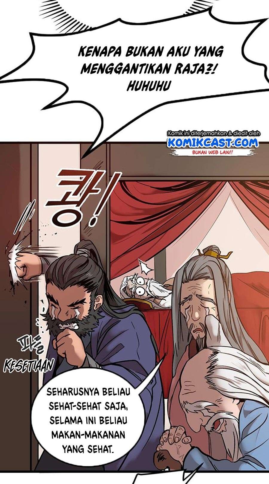 Genius Archer’s Streaming Chapter 86 - halaman 29