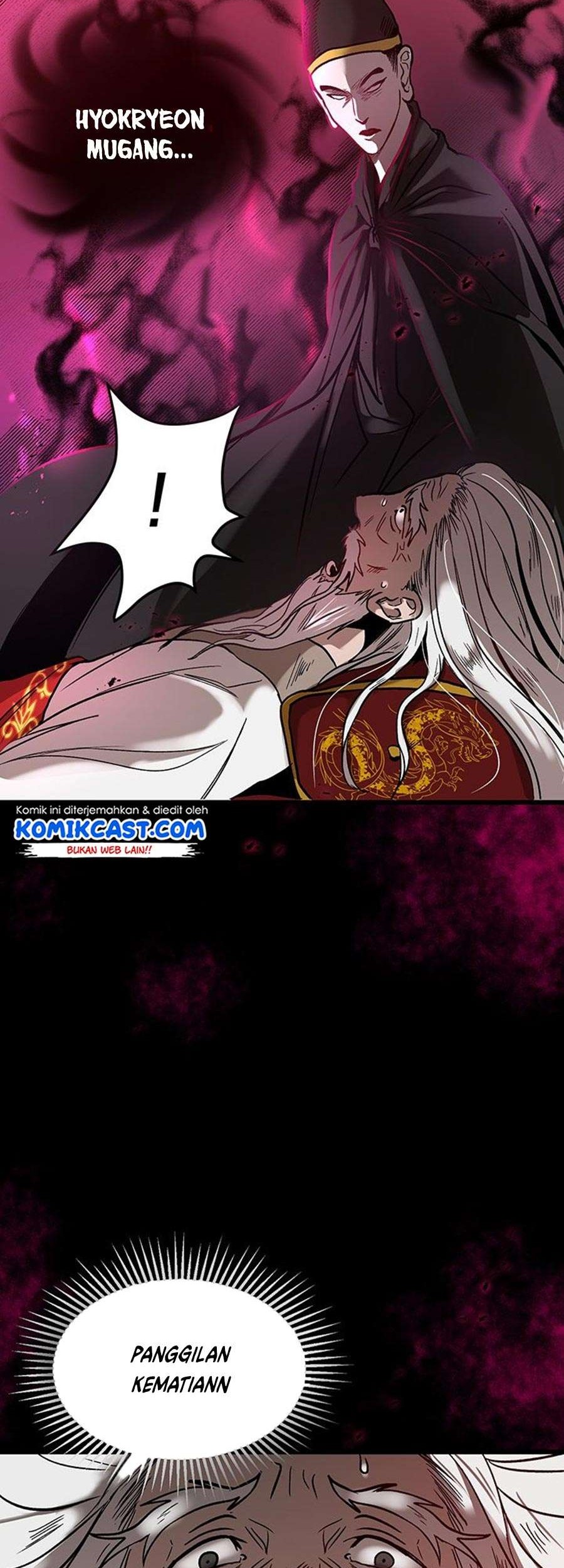 Genius Archer’s Streaming Chapter 86 - halaman 40