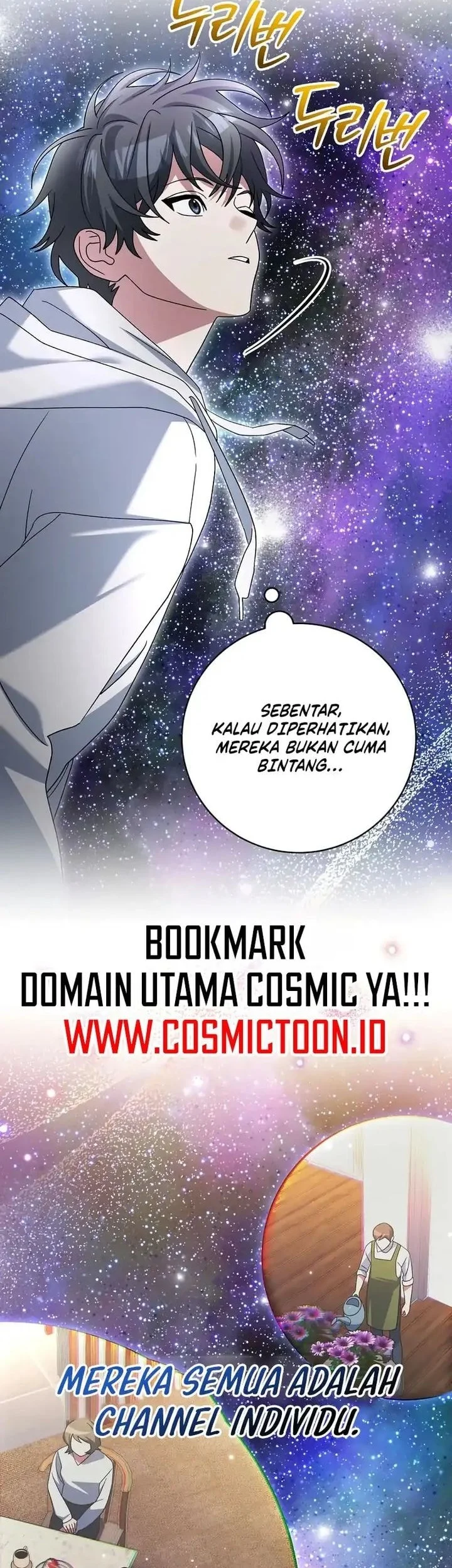 Genius Archer’s Streaming Chapter 86 - halaman 53