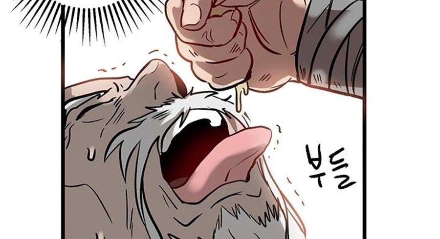 Genius Archer’s Streaming Chapter 86 - halaman 59