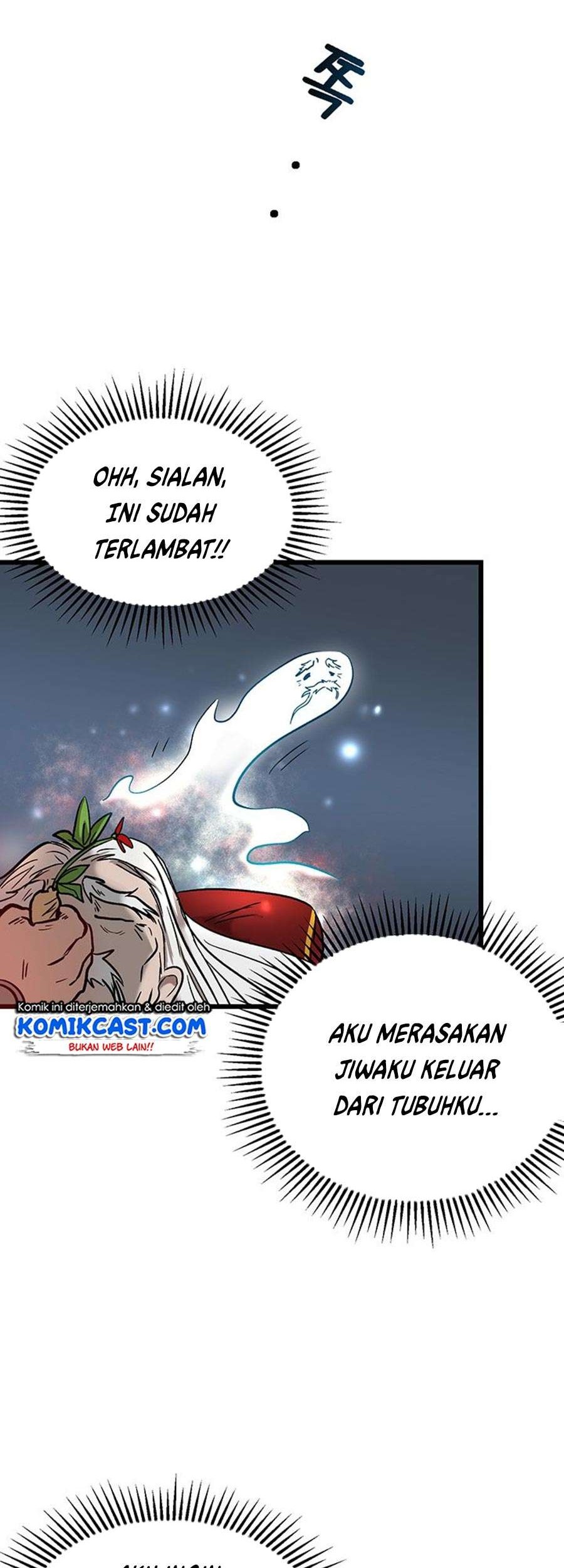 Genius Archer’s Streaming Chapter 86 - halaman 61